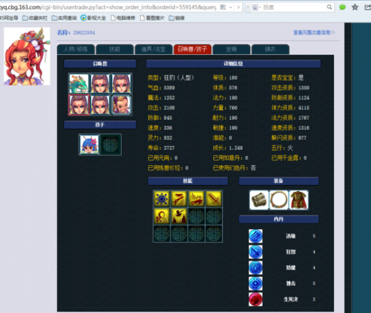 رԪظ