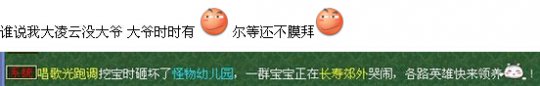 云殿内战睡杀始祖复出