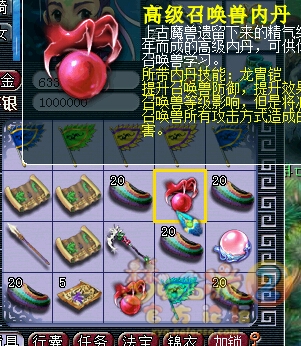 ֱ屦