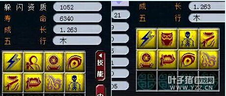 直播打书