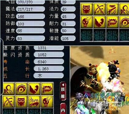 直播打书