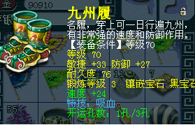 3500ĺ׬ǿ