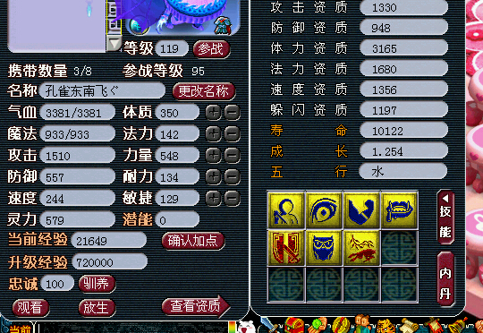 3500ĺ׬ǿ