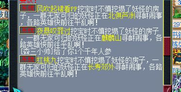 关于那些乱丢垃圾的人