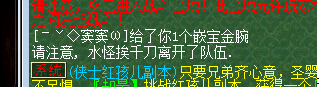 关于那些乱丢垃圾的人