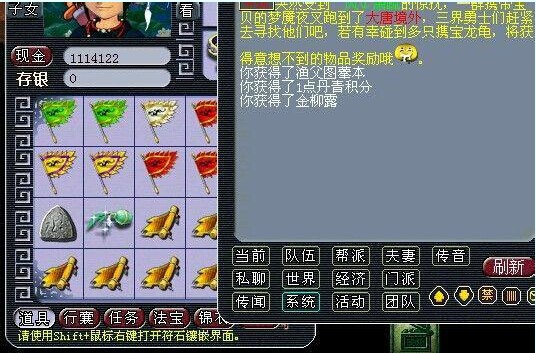 ཱ