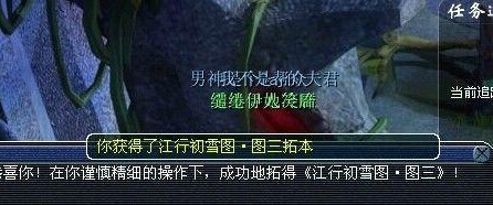 ཱ