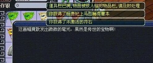 ཱ
