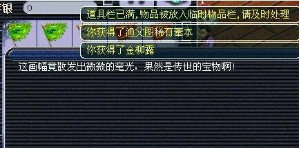 ཱ