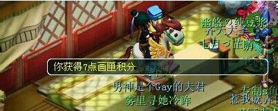 ཱ
