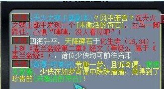 ཱ