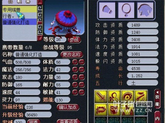 每周牛图第32期