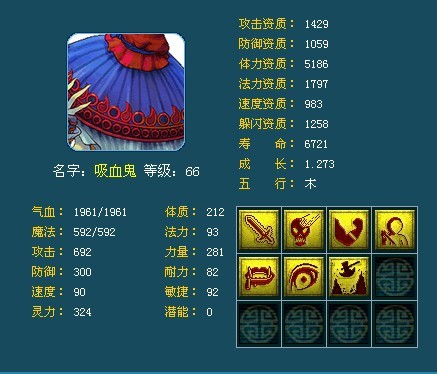 每周牛图第32期