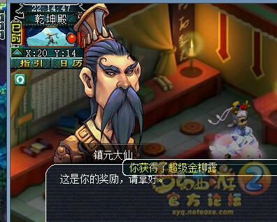 Źһòͣ