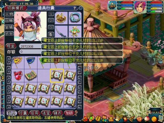 6000Wֱܼ