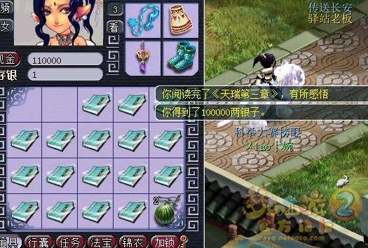 һ䱾ֱ
