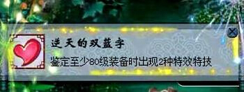 鉴定直播