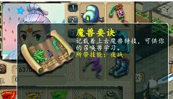 打书直播