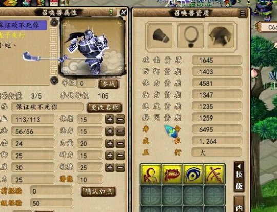 打书直播