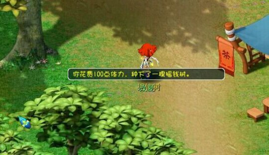 ҡǮֱ