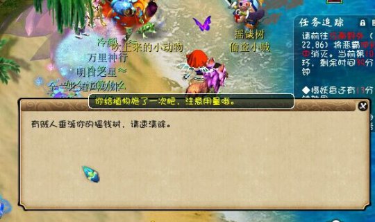ҡǮֱ