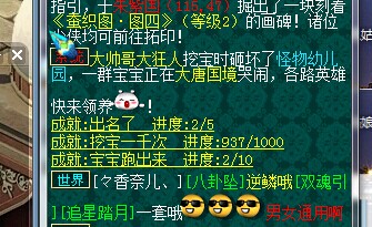 ֱ屦