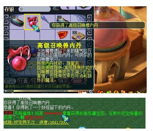 ֱţ