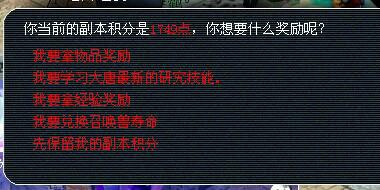直播秒号