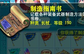 直播羽毛