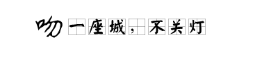һǲص