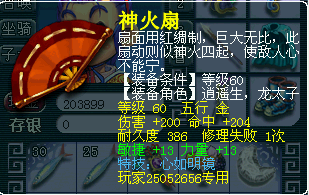 һǰĺ