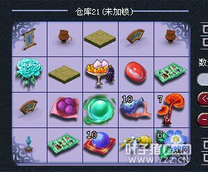 能值5000人民币嘛