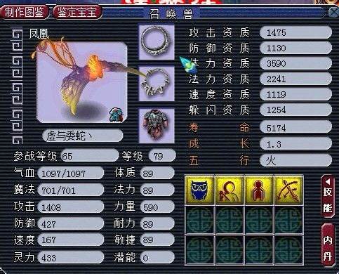 1400˱