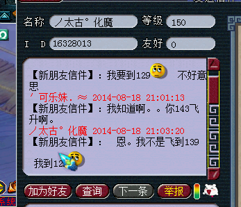 ¼