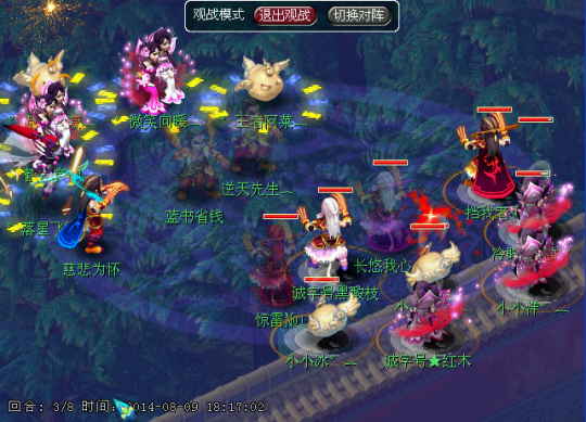 Ǯ3FC