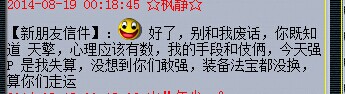 事件详情