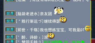 精锐小朋友