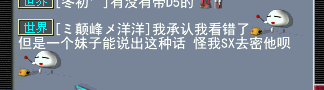 精锐小朋友