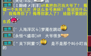 精锐小朋友
