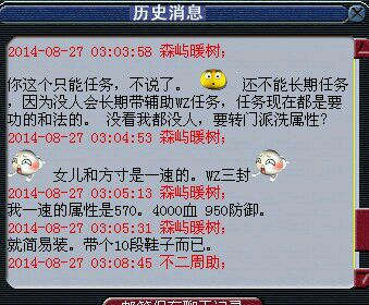 69小WZ