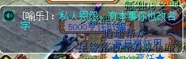 事件详情