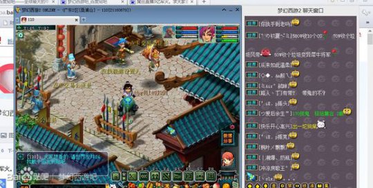 3E军火直播