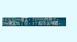 ׬Ǯ