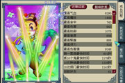 λ2˵ֵ5000ҪҪϥ