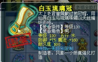 名打造问好