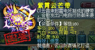 名打造问好