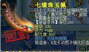 名打造问好
