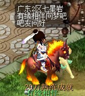 名打造问好