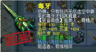 名打造问好