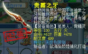 名打造问好